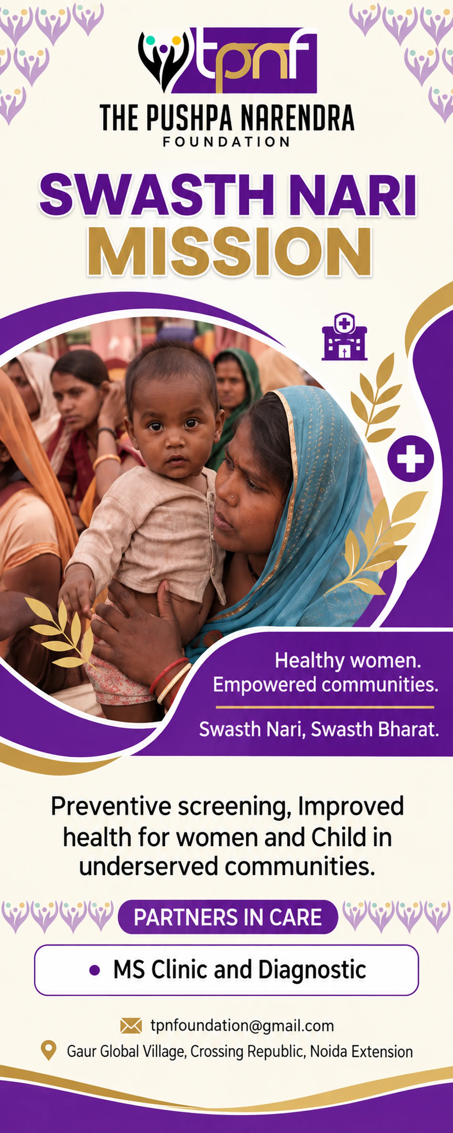 Swasth Nari Mission campaign poster from The Pushpa Narendra Foundation, featuring a mother and child and naming MS Clinic and Diagnostic as its partner in care.